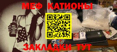 кокс Будённовск
