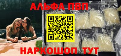 гидропоника Бузулук