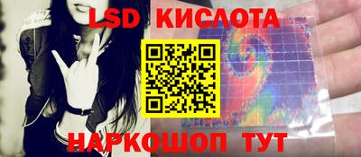кокс Будённовск