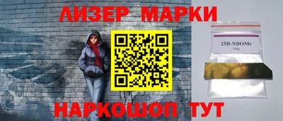 гидропоника Бузулук