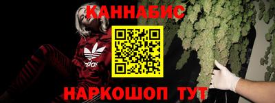 гидропоника Бузулук