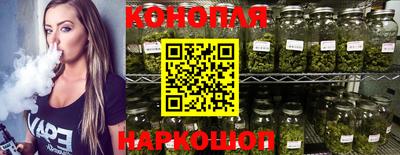 молекула духа Бугуруслан