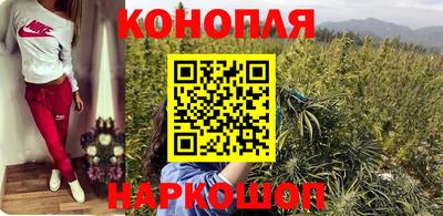 кокс Будённовск