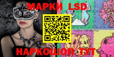 гидропоника Бузулук