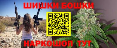 гидропоника Бузулук