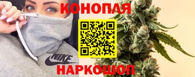 кокс Будённовск
