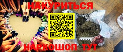 гидропоника Бузулук