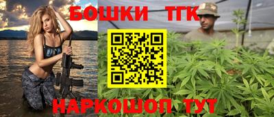 гидропоника Бузулук