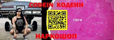 гидропоника Бузулук