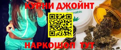 гидропоника Бузулук