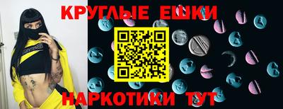 кокс Будённовск