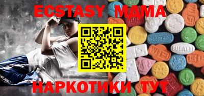 кокс Будённовск
