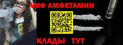 кокс Будённовск